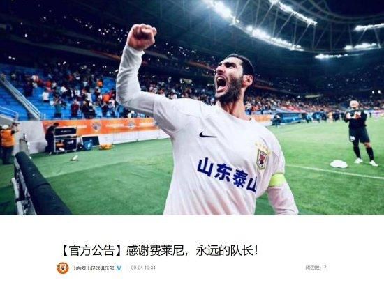 五月天婷婷综合社区